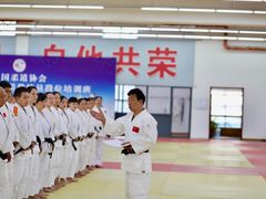 -祥云柔道摔跤体能运动馆