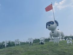 -秦皇岛阿尔卡迪亚滨海度假酒店