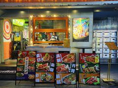 -明本海鲜大排档·鱼生海鲜烧烤宵夜(陈家祠店)