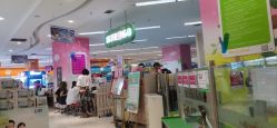 -孩子王童乐园(青岛万达店)