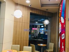 大堂-DQ·蛋糕·冰淇淋(富华里店)