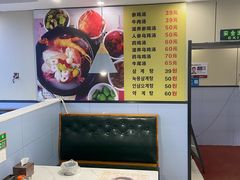 -长顺参鸡汤店(西塔总店)