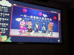 -足本纪·足道 SPA 简餐 小吃(文三西路店)
