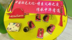 -天禧专业理胎发纪念品乐园·婴儿宝宝理发剃胎毛胎头胎毛笔定制店