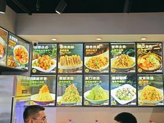 -板凳烧烤(东关街店)