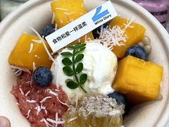 -白色日记·手作酸奶(麦凯乐店)