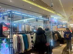 -吾悦广场(南京鼓楼店)