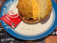 -敏华冰厅(天河城店)