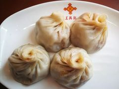 -王興記(中山路店)