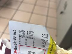 -百年义利(百万庄店)
