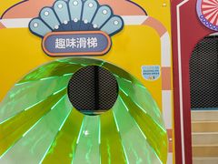 -神帆·元气汤泉(解放西路店)
