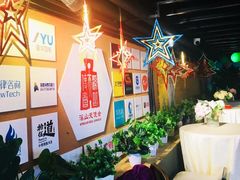 -回声星球·团建策划·赛事承办·拓展培训(大钟寺店)