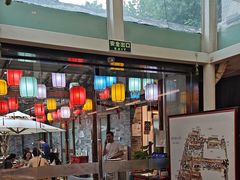 -院8里·少城记忆老川菜(宽窄巷子店)