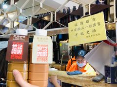 -世记咖啡(氹仔外卖店)