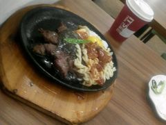 -快乐爱斯米牛排自助(太原街万达店)