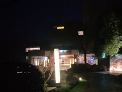 -天目湖涵田半山温泉水乐园