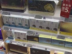 -上海市第一医药商店(南京东路店)