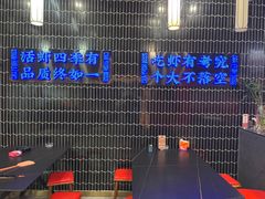 -袁老大龙虾(石鼓路总店)