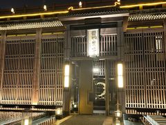 -曲水兰亭(北京四惠店)