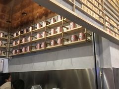 -眷茶(大卫城10楼店)