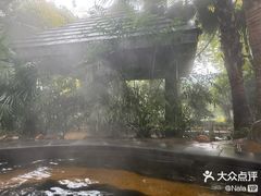 -融汇温泉