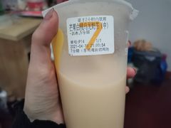 -7分甜(观前碧凤坊店)