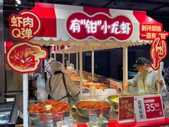 -永辉超市(通州万达店)