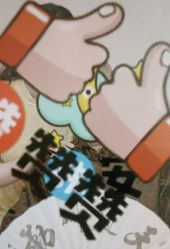 -金夫人One家全家福摄影(光环店)