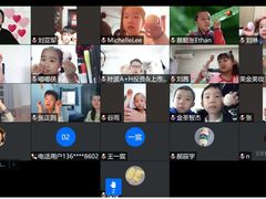 -井德幼儿园(韦伯豪园)