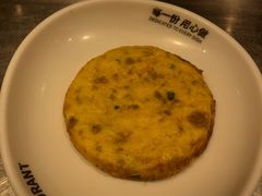 -72街荷叶饭(三元里店)