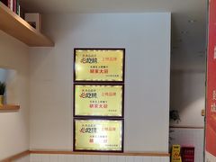 -胡家大厨(西三庄店)