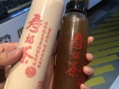 -寿奶茶·鲜奶与茶(合生汇购物中心店)