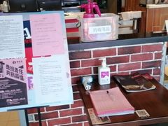 -李先生牛肉面大王(济南火车站候车室店)