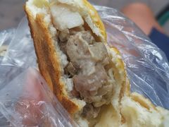 -莎车清真美食