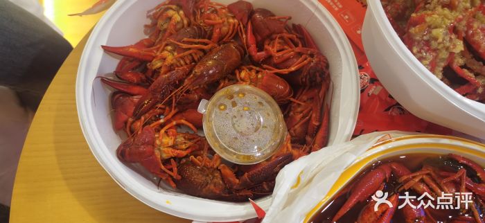霸王虾·麻辣小龙虾(清水河公园店)图片
