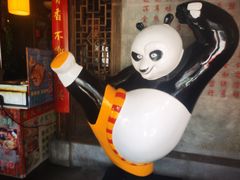 -蜀大侠火锅(香格里拉店)