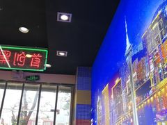 门面-澳门陈光记烧味饭店(万象城店)