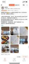-AN普拉提女子健身工作室