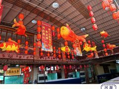 -年辉渔村·非遗传承餐厅(新丰江店)