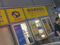 -宝安体育馆游泳馆