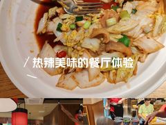 -老阿爸鲜鱼土菜(独墅湖店)