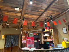 大堂-李久其家民间餐厅(梅溪湖店)