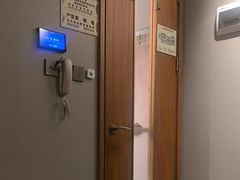 -康逸居·始于2002(海安店)