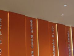 -竹犇番茄火锅(长治太行东街店)