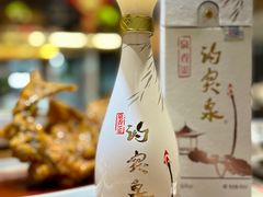 -魁盛居百年鲁菜馆(县西巷店)
