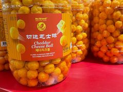 -麦德龙(十里河店)