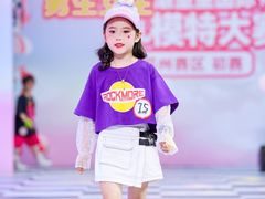-潮童星少儿模特形体培训(郑州总校)