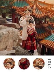 点击看大图 -美云庭古装·格格服汉服·京城旅拍(北京店)