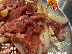 牛肋条-马路牙子烧烤音乐酒馆(望京店)