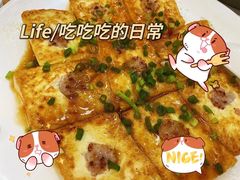 酿豆腐-横岗朋仔餐厅